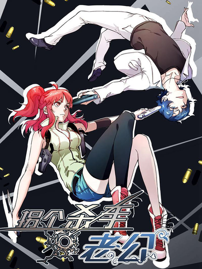 好用的免费漫画网站韩漫精选